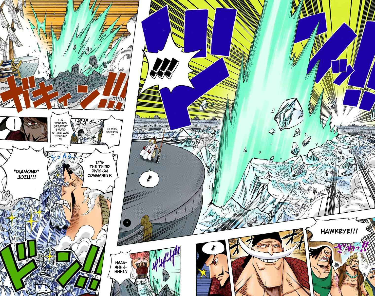 Page 9 Chapter 553 One Piece (Official Colored)