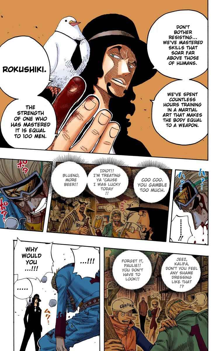 Page 10 Chapter 347 One Piece (Official Colored)