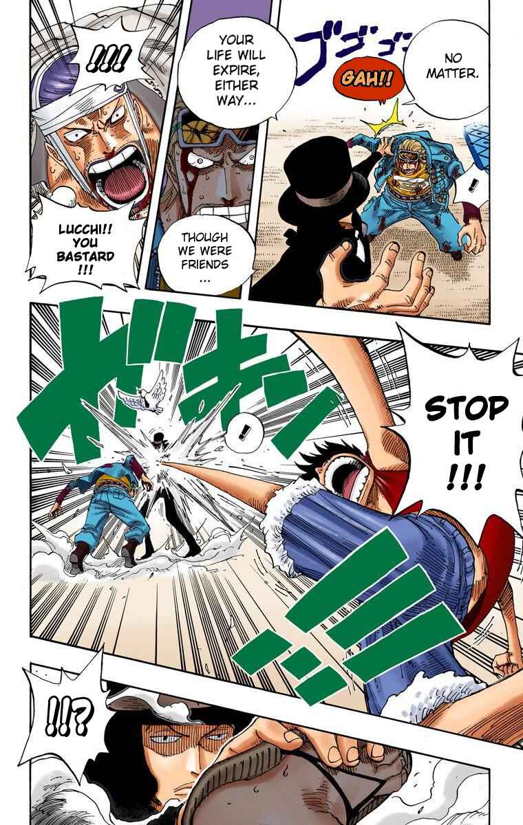 Page 11 Chapter 347 One Piece (Official Colored)