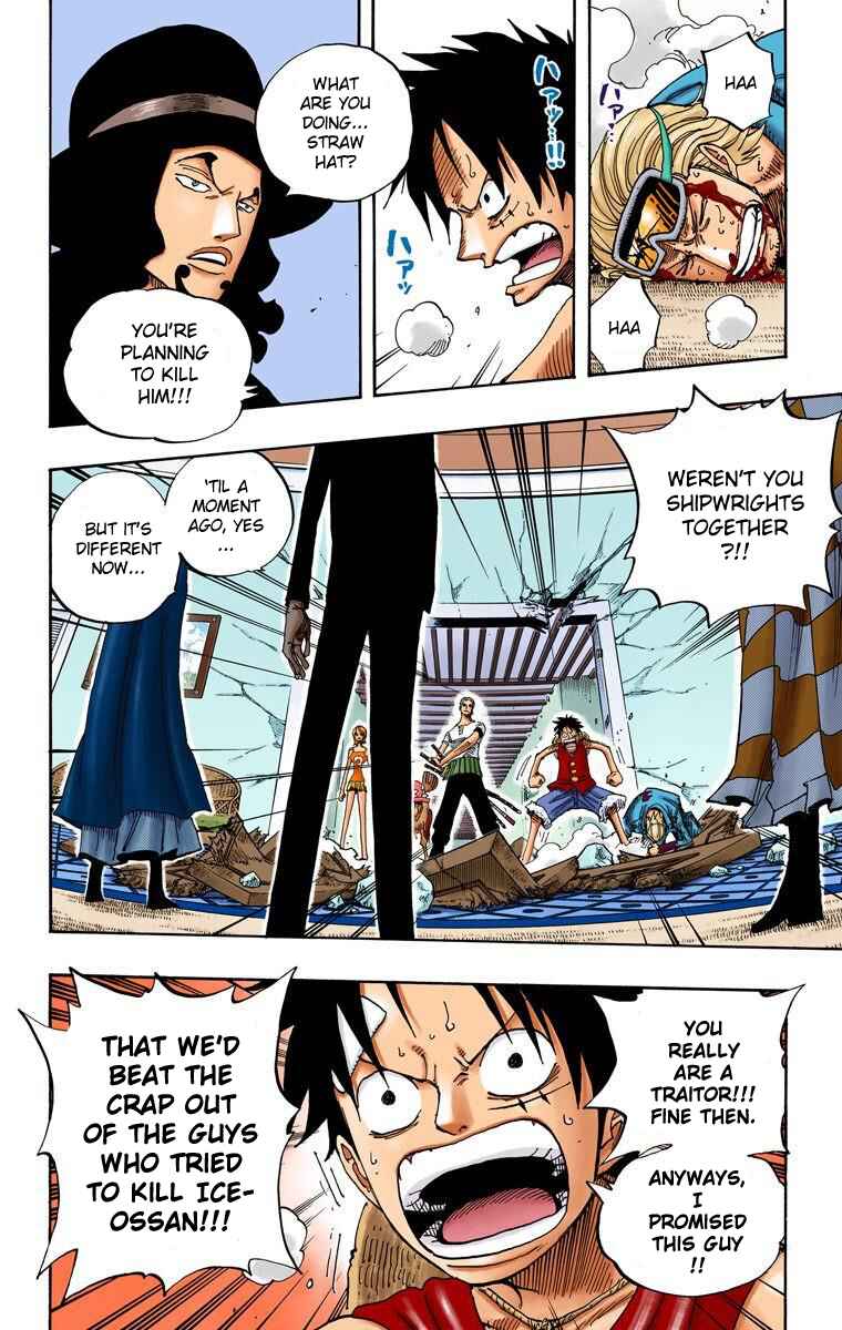 Page 15 Chapter 347 One Piece (Official Colored)
