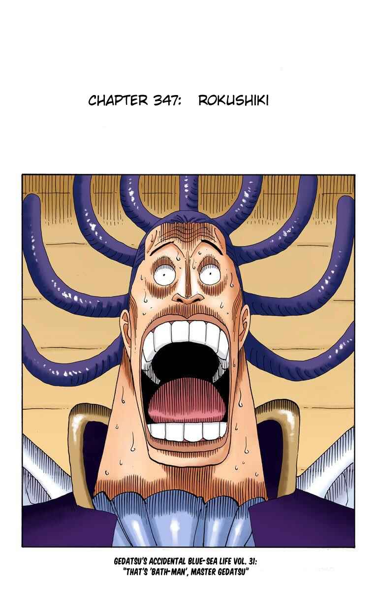 Page 3 Chapter 347 One Piece (Official Colored)