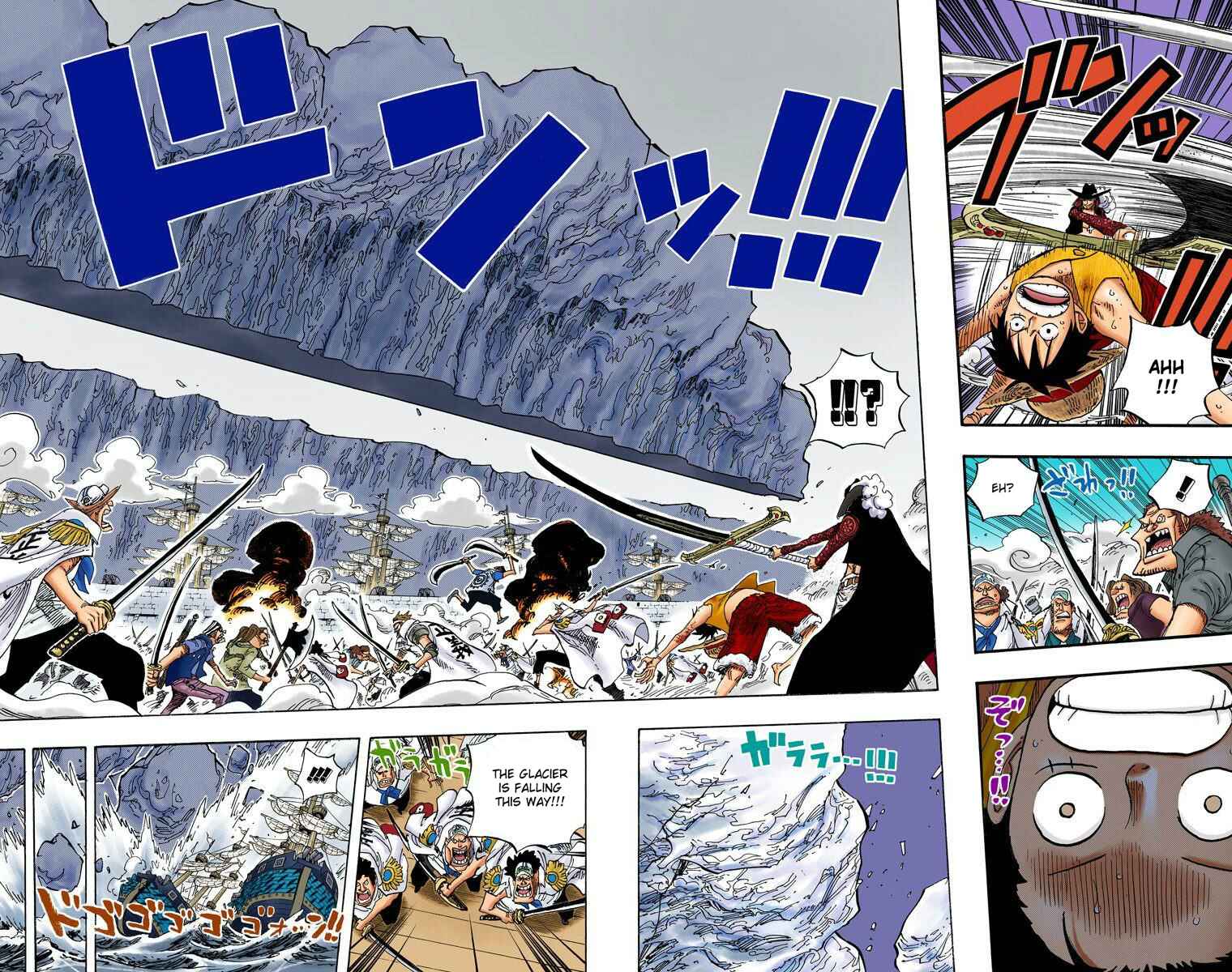 Page 7 Chapter 561 One Piece (Official Colored)
