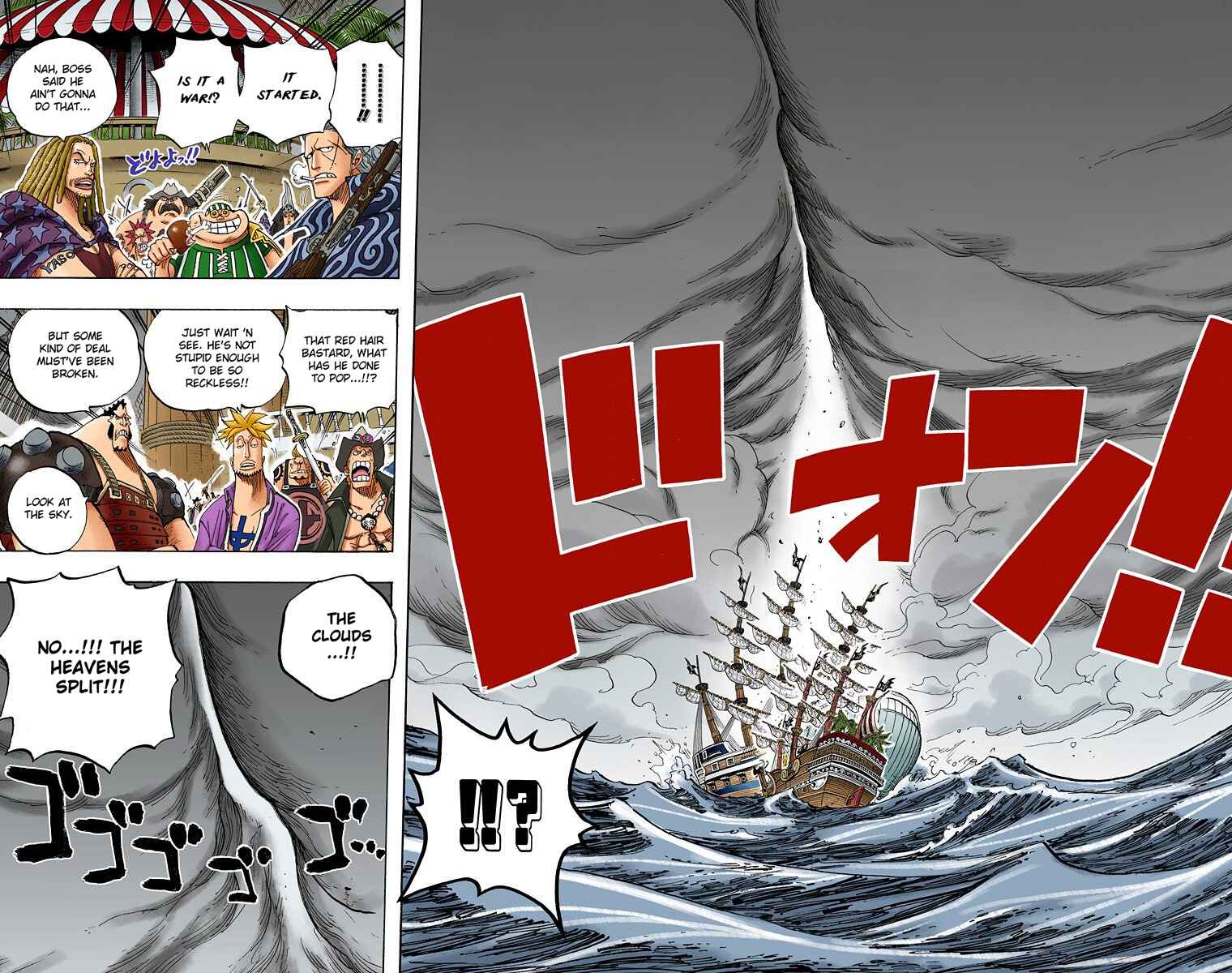 Page 17 Chapter 434 One Piece (Official Colored)
