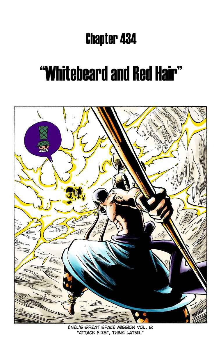 Page 2 Chapter 434 One Piece (Official Colored)