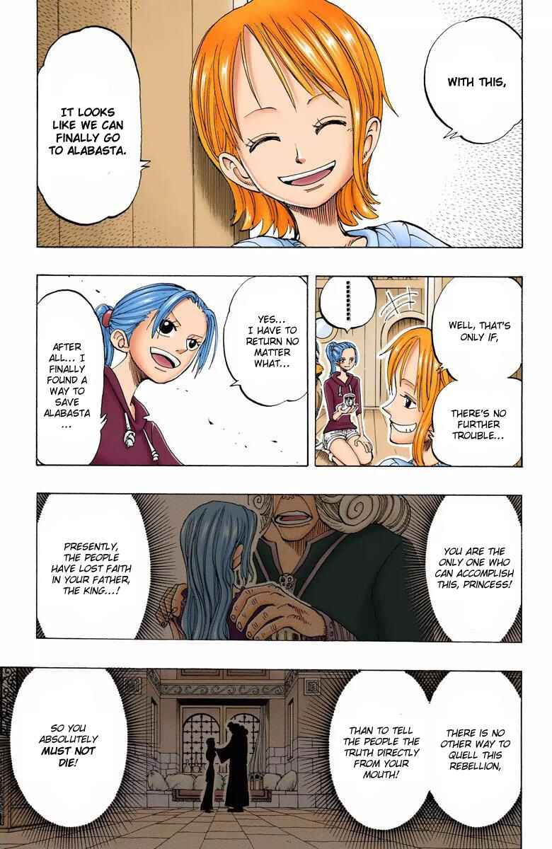 Page 16 Chapter 129 One Piece (Official Colored)