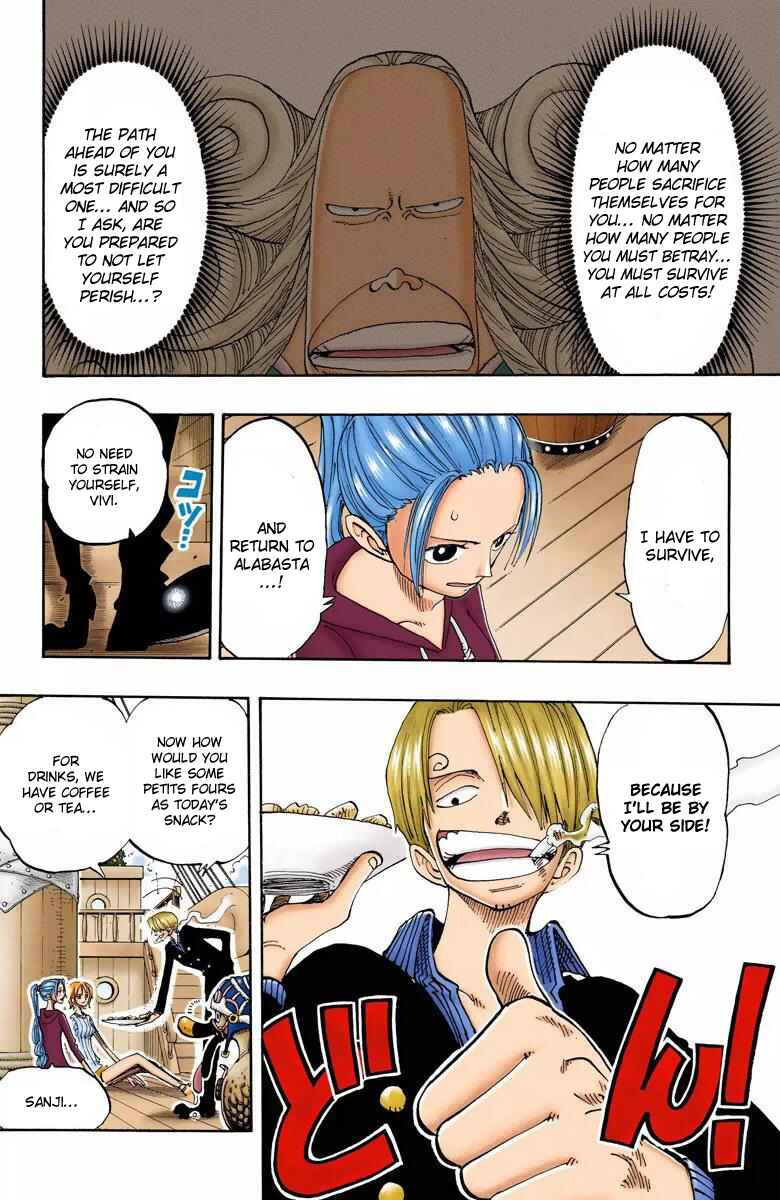 Page 17 Chapter 129 One Piece (Official Colored)