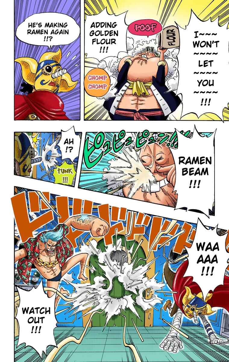 Page 11 Chapter 369 One Piece (Official Colored)