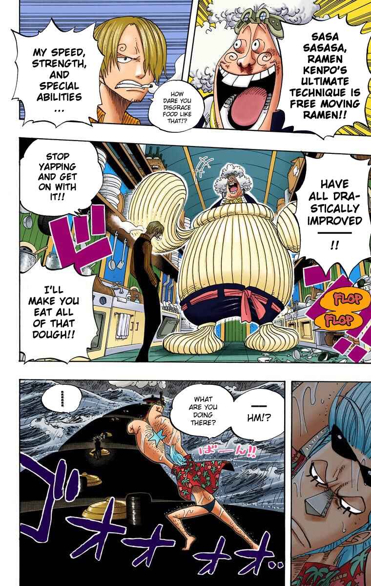 Page 17 Chapter 369 One Piece (Official Colored)
