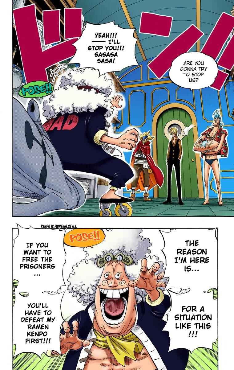 Page 7 Chapter 369 One Piece (Official Colored)