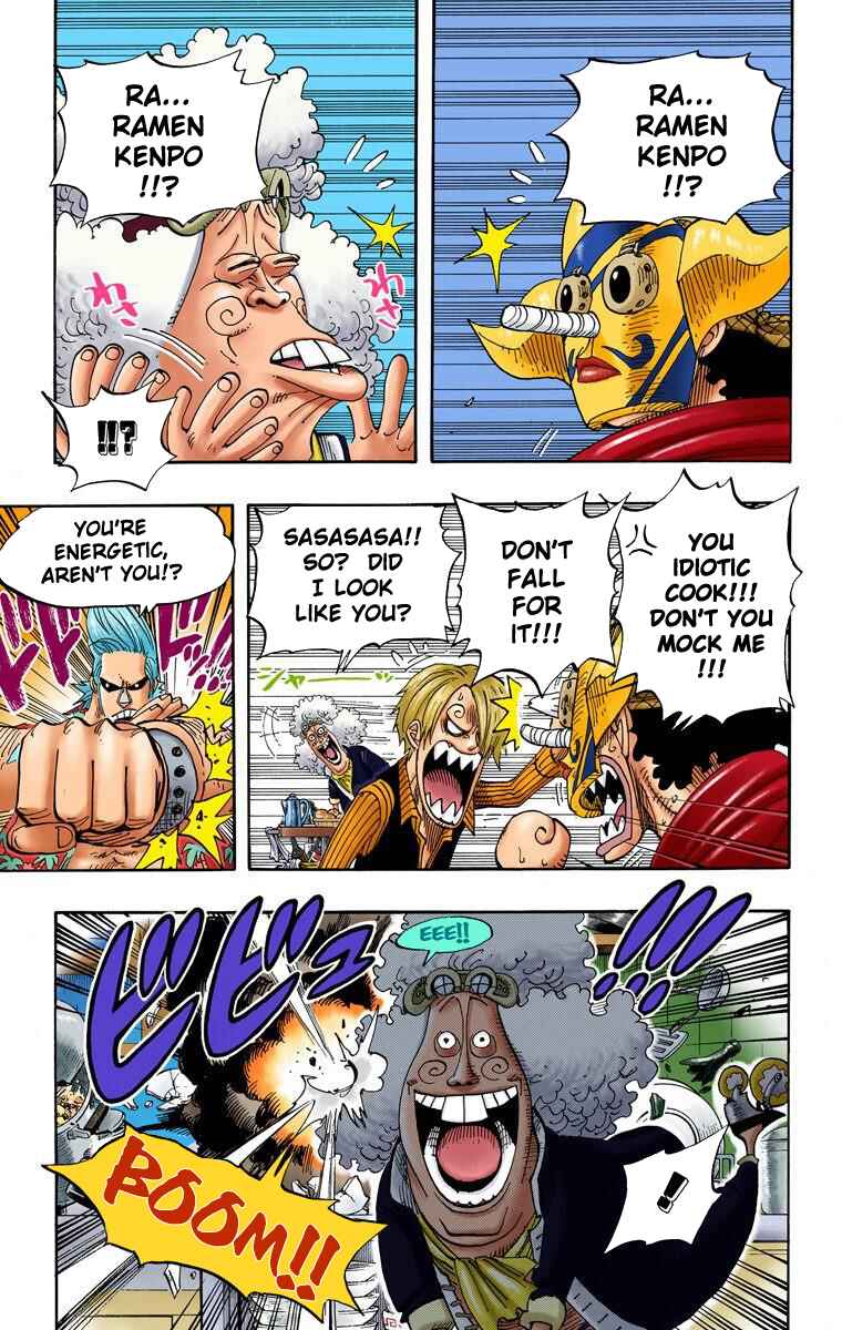 Page 8 Chapter 369 One Piece (Official Colored)
