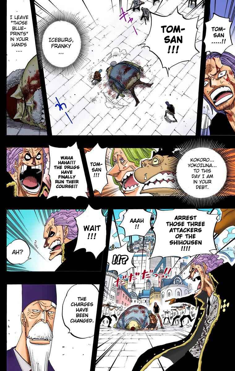 Page 13 Chapter 357 One Piece (Official Colored)