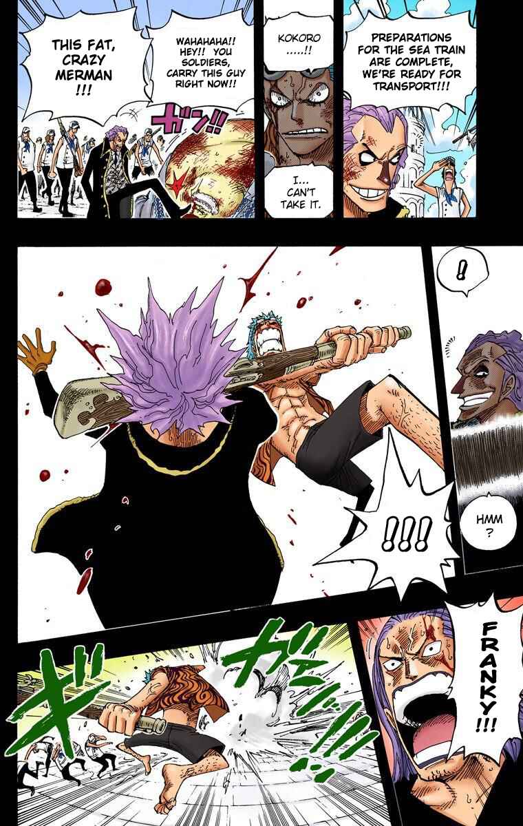 Page 15 Chapter 357 One Piece (Official Colored)