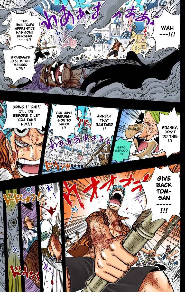 Page 16 Chapter 357 One Piece (Official Colored)