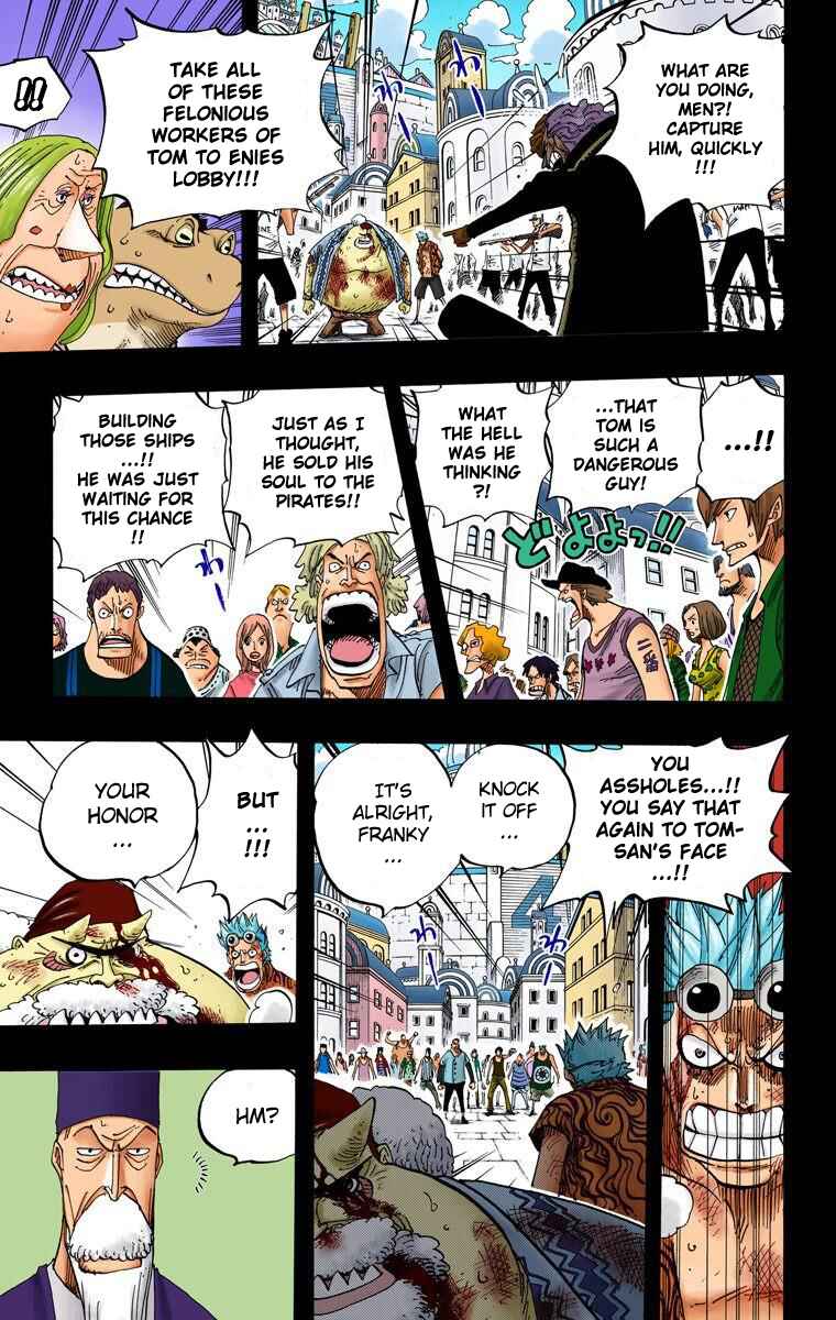 Page 8 Chapter 357 One Piece (Official Colored)