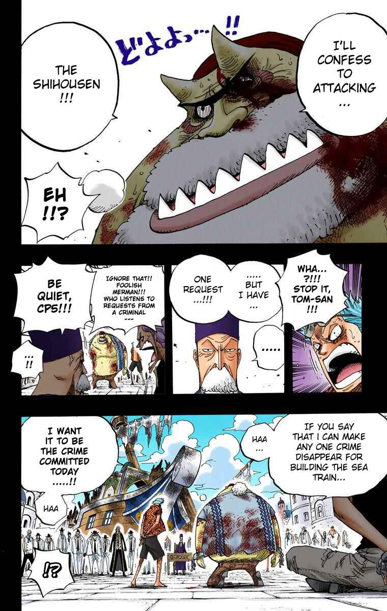 Page 9 Chapter 357 One Piece (Official Colored)