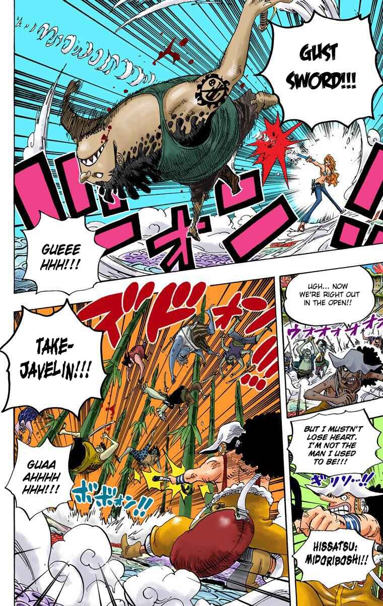 Page 10 Chapter 636 One Piece (Official Colored)