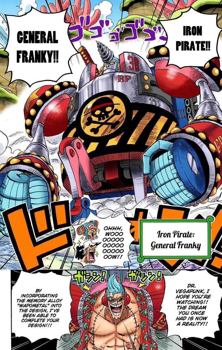 Page 6 Chapter 636 One Piece (Official Colored)