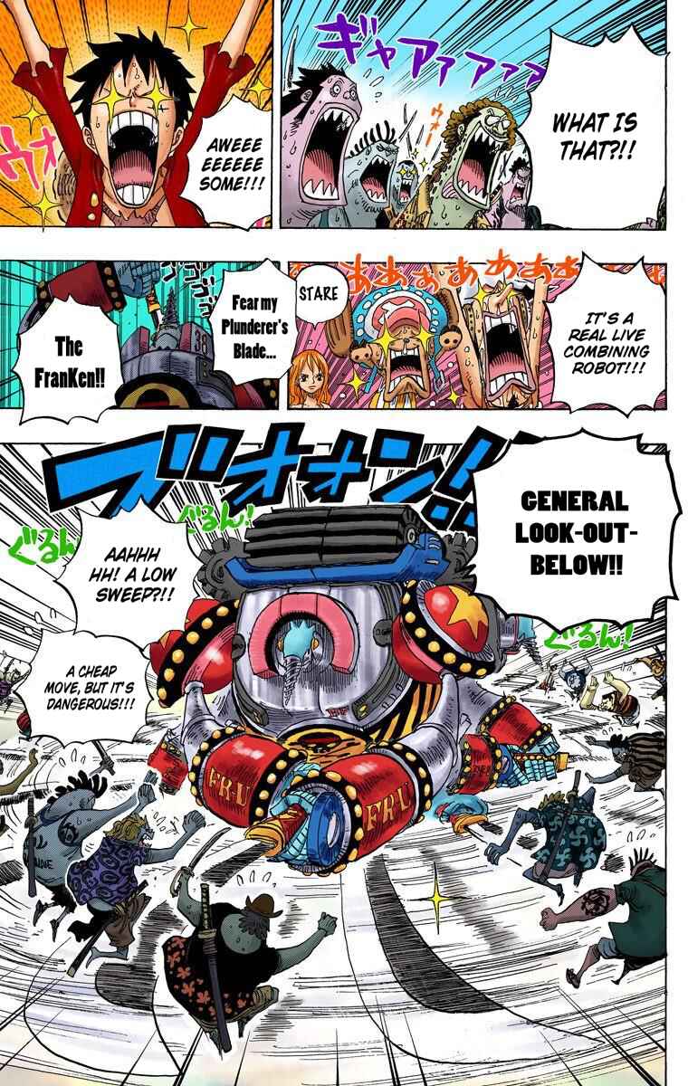 Page 7 Chapter 636 One Piece (Official Colored)