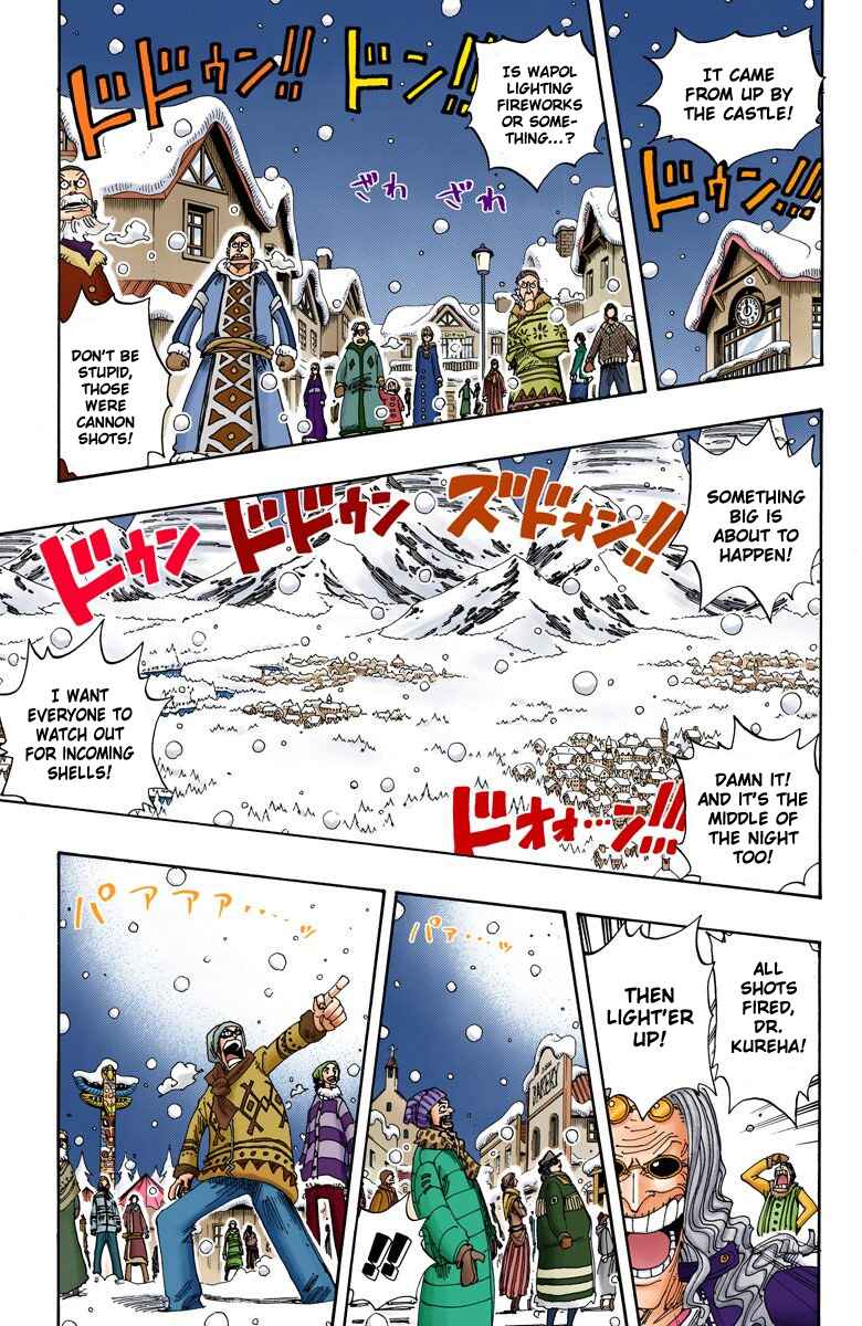 Page 15 Chapter 153 One Piece (Official Colored)