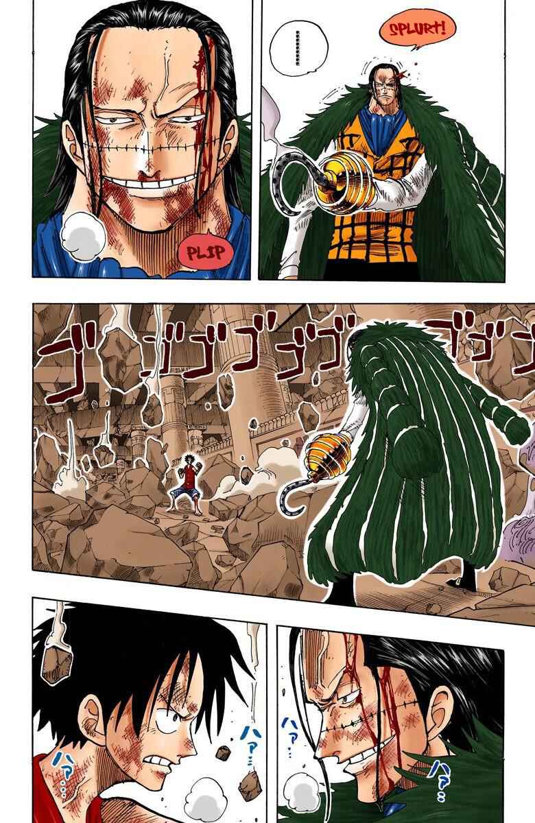 Page 13 Chapter 205 One Piece (Official Colored)