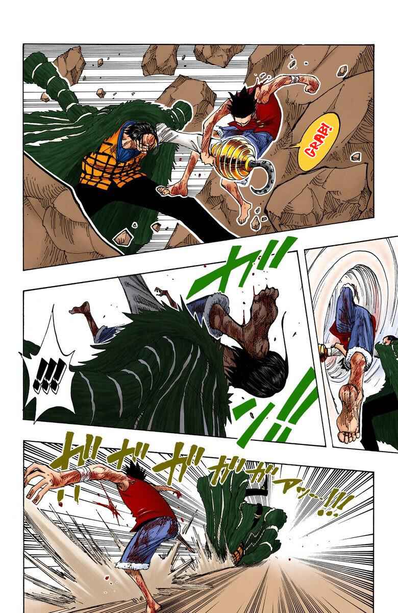 Page 15 Chapter 205 One Piece (Official Colored)