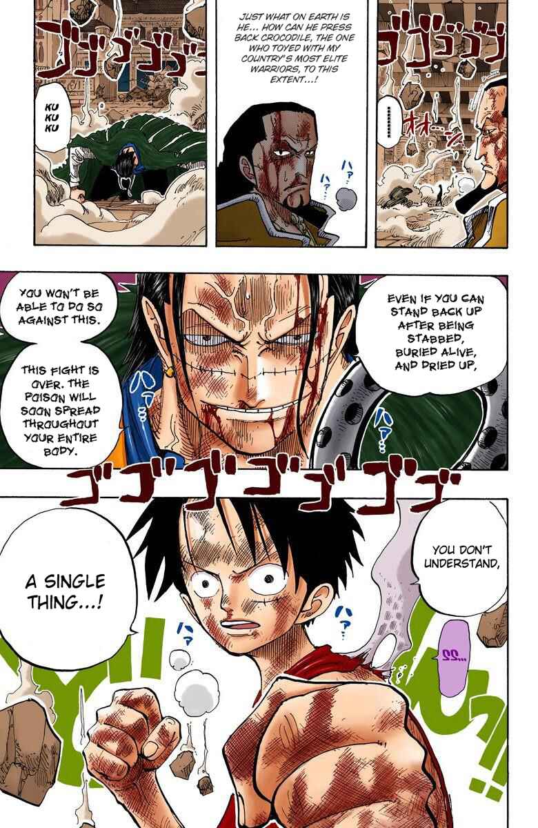 Page 16 Chapter 205 One Piece (Official Colored)