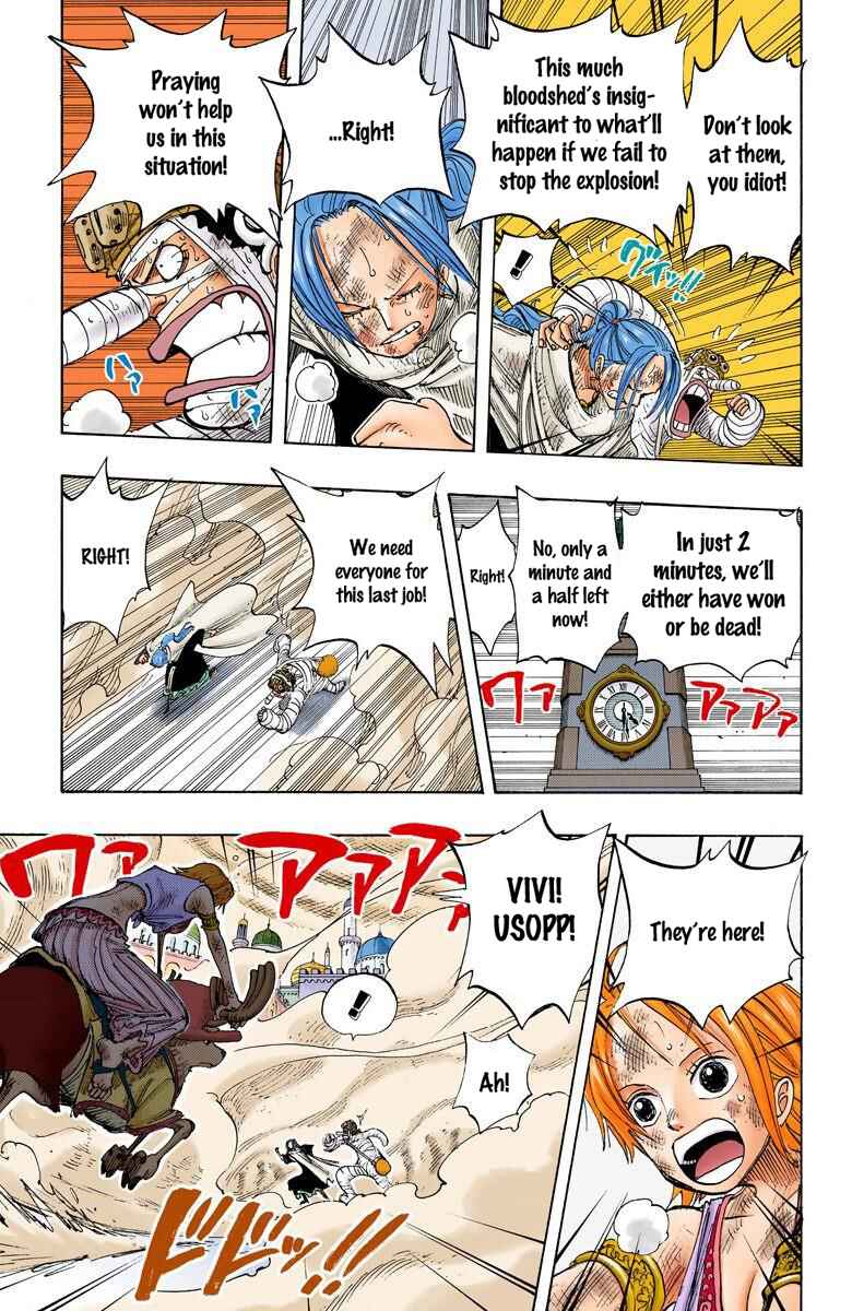 Page 4 Chapter 205 One Piece (Official Colored)