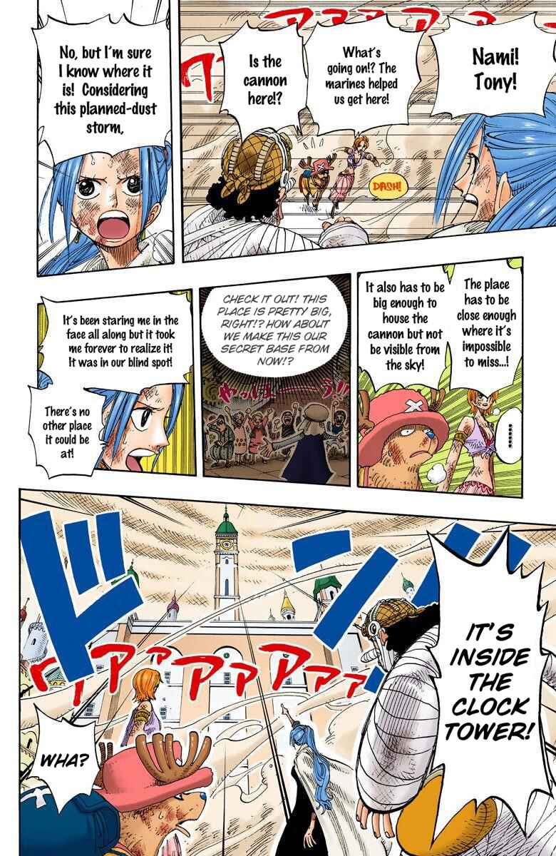 Page 5 Chapter 205 One Piece (Official Colored)