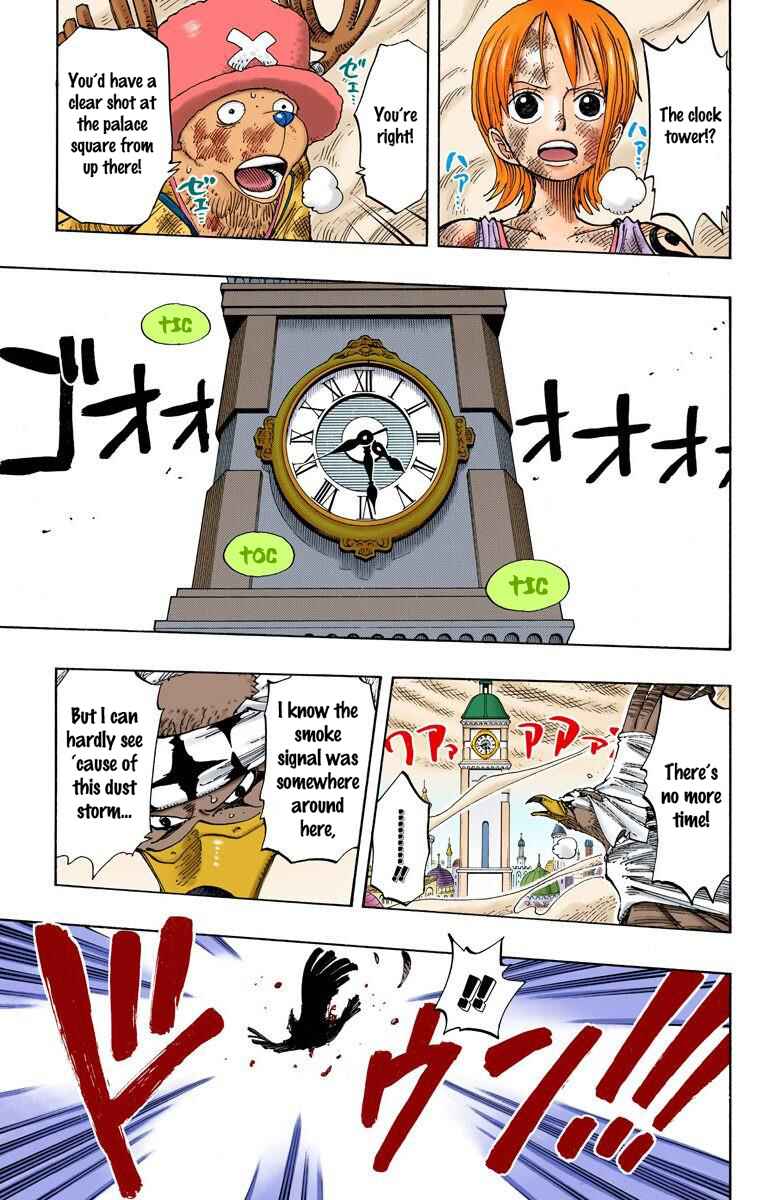 Page 6 Chapter 205 One Piece (Official Colored)