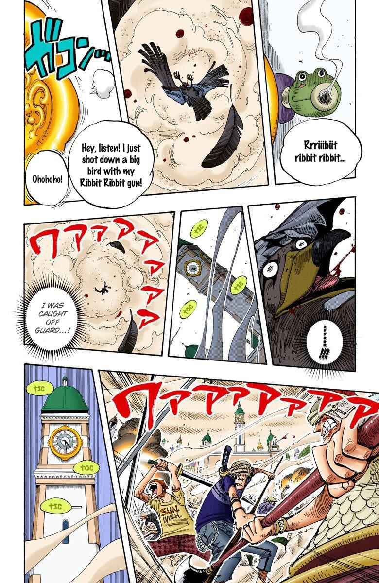 Page 7 Chapter 205 One Piece (Official Colored)
