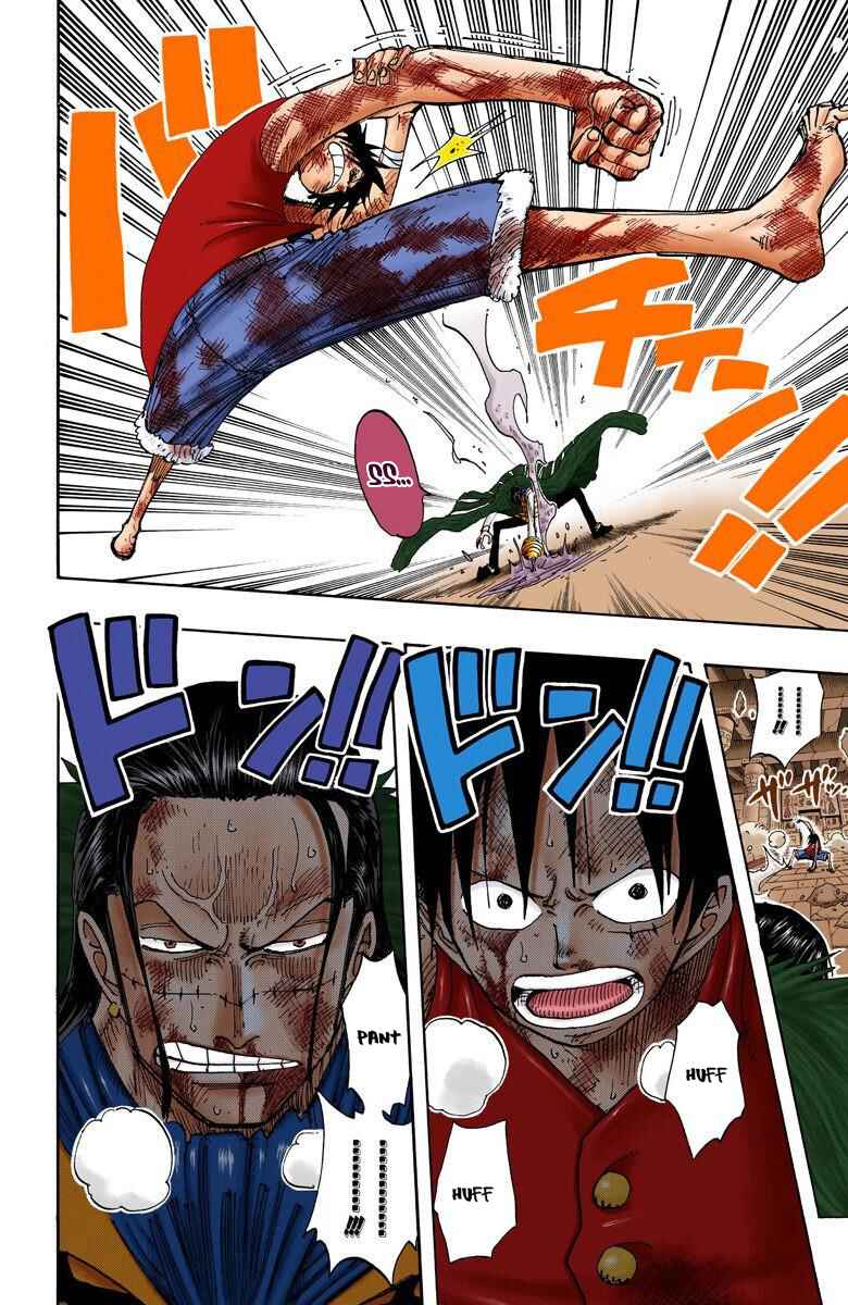Page 9 Chapter 205 One Piece (Official Colored)
