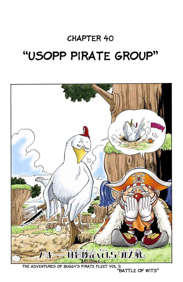 Page 2 Chapter 40 One Piece (Official Colored)