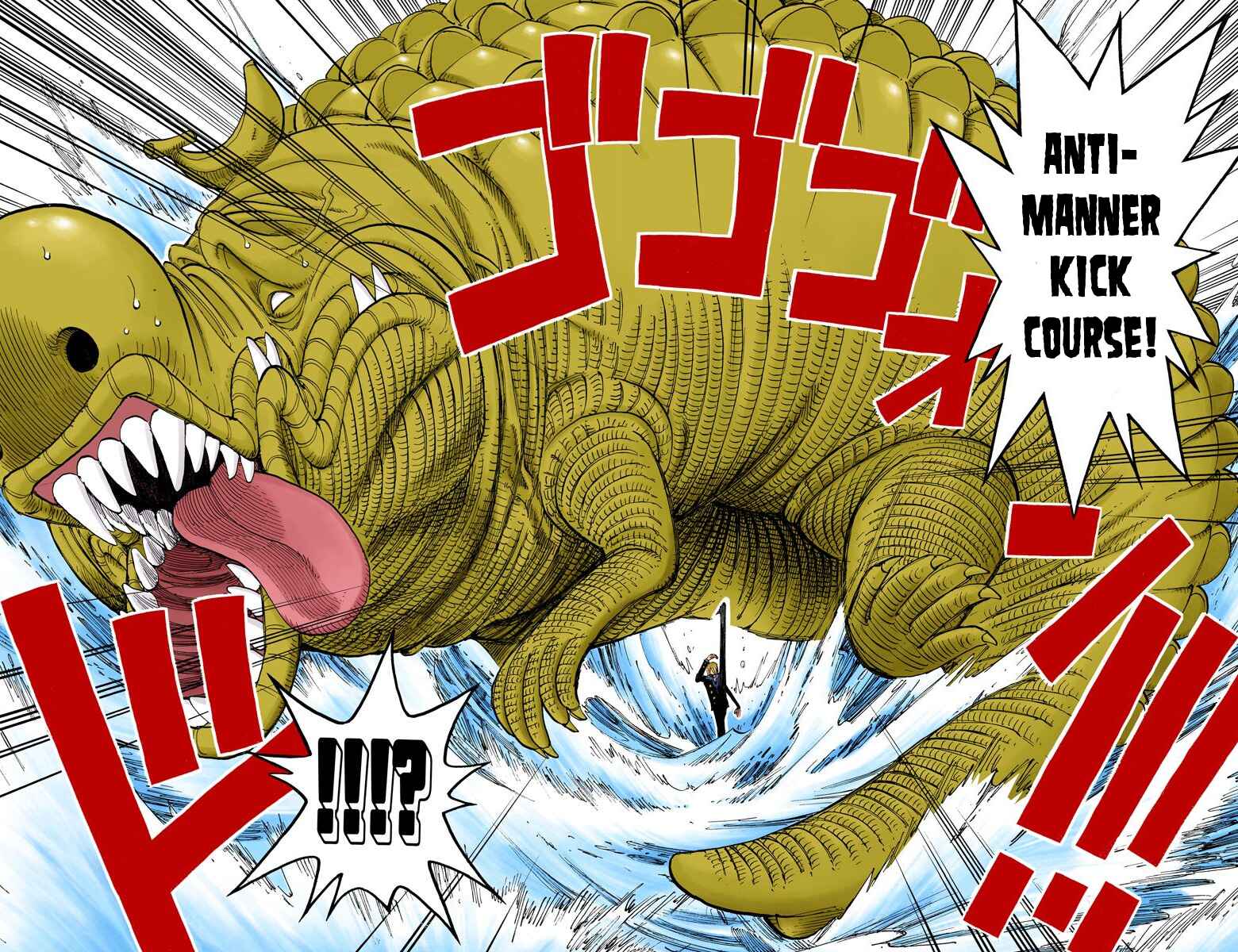 Page 13 Chapter 175 One Piece (Official Colored)