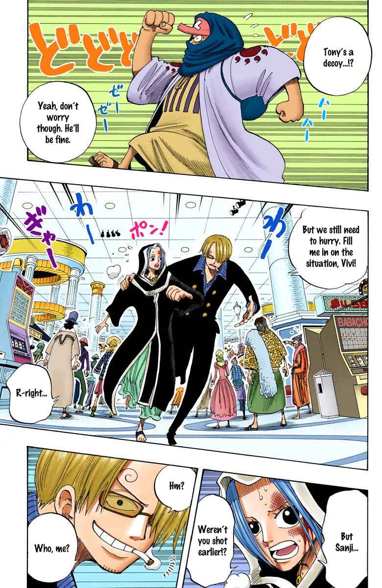 Page 4 Chapter 175 One Piece (Official Colored)