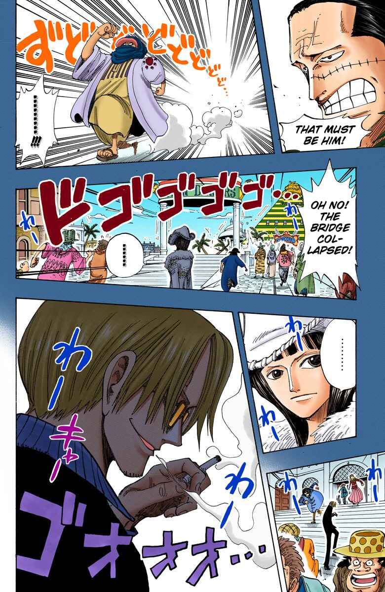 Page 7 Chapter 175 One Piece (Official Colored)