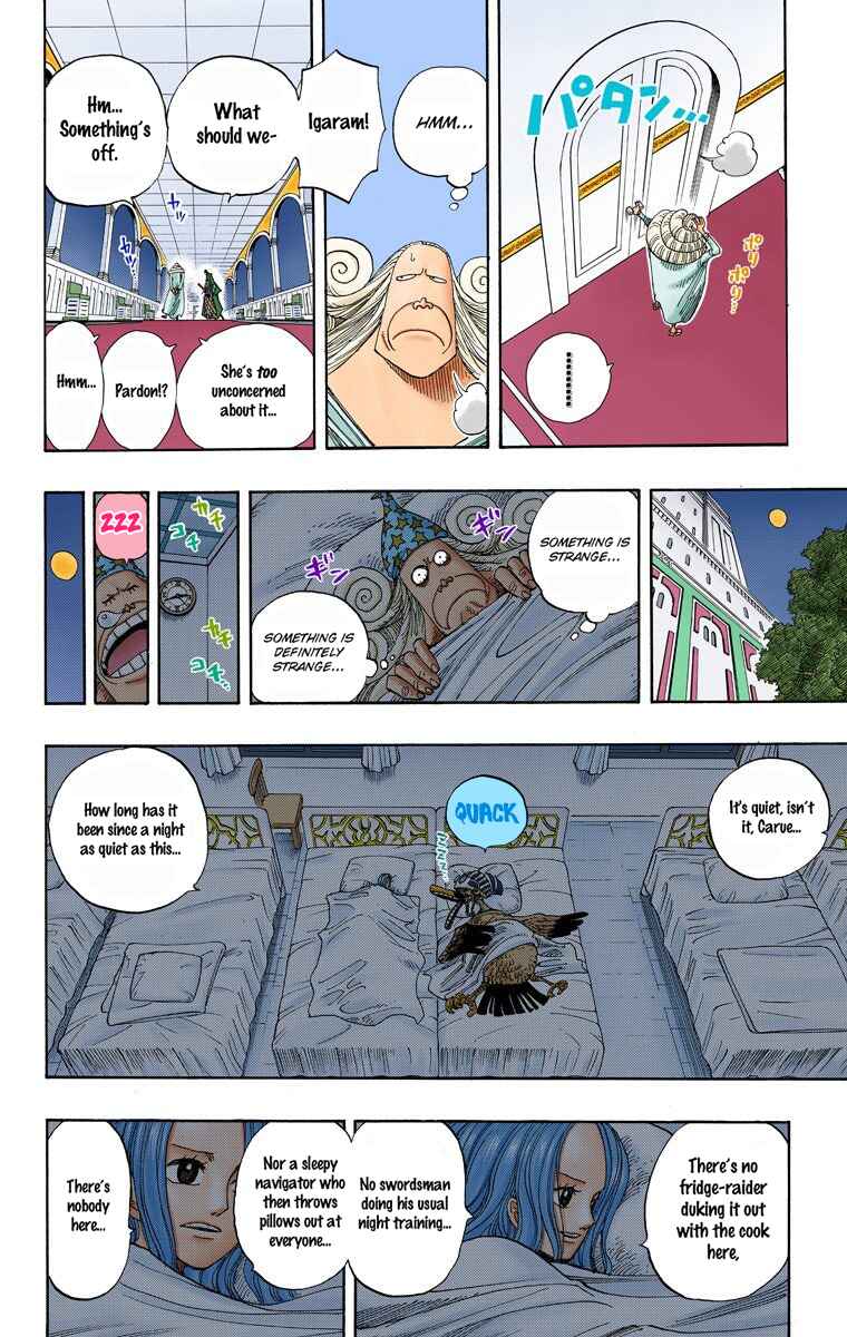 Page 11 Chapter 214 One Piece (Official Colored)