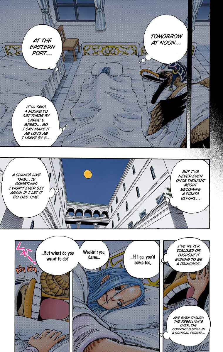Page 16 Chapter 214 One Piece (Official Colored)