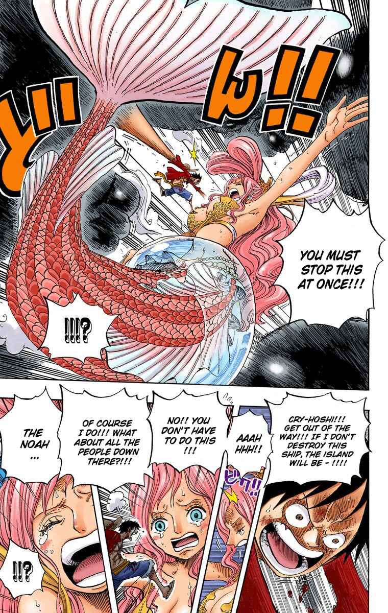 Page 11 Chapter 647 One Piece (Official Colored)