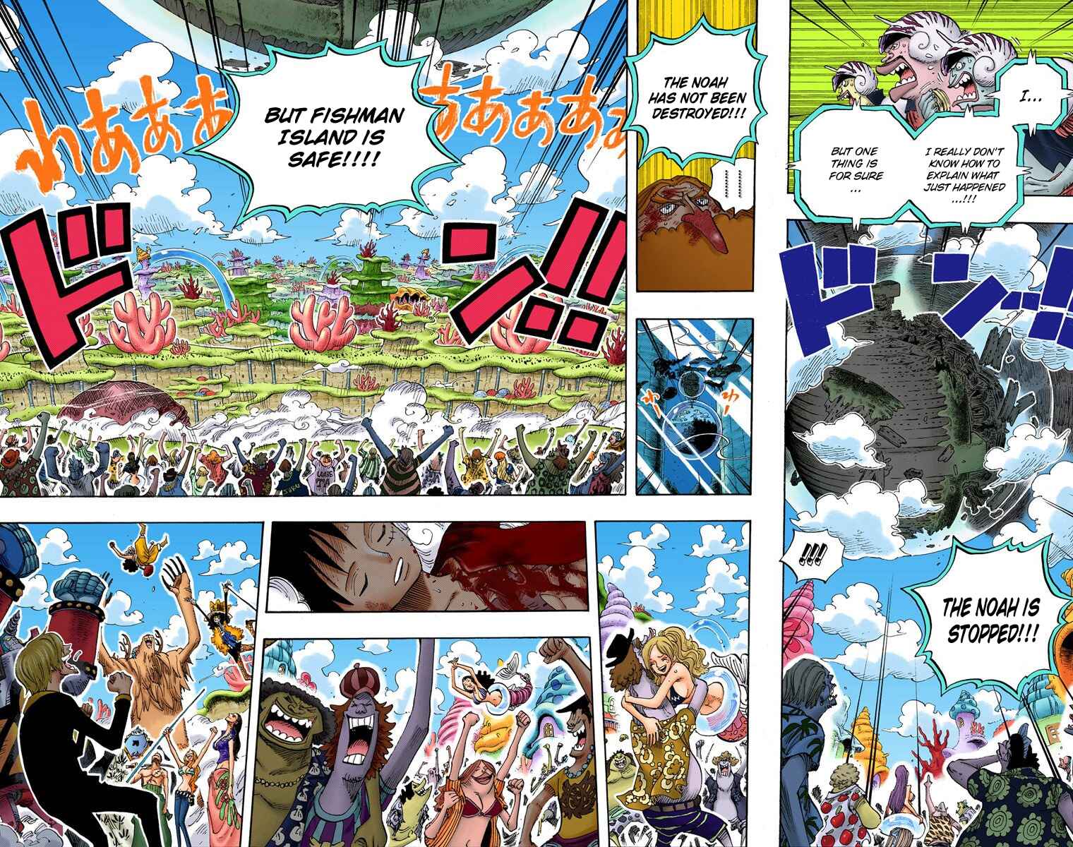 Page 15 Chapter 647 One Piece (Official Colored)