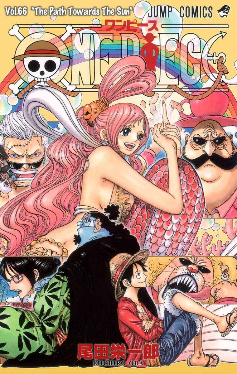 Page 2 Chapter 647 One Piece (Official Colored)