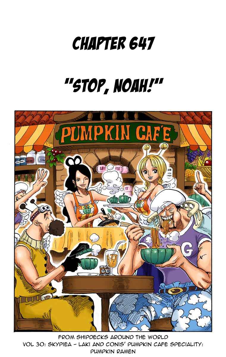 Page 3 Chapter 647 One Piece (Official Colored)
