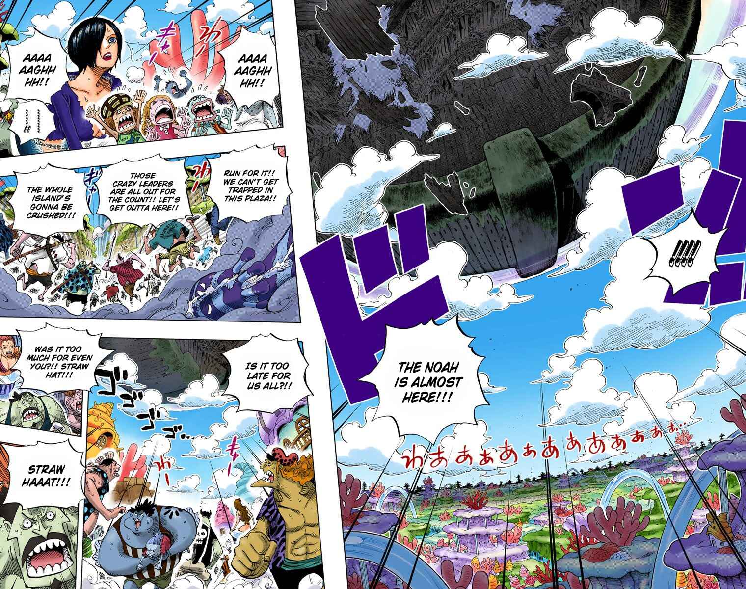 Page 6 Chapter 647 One Piece (Official Colored)