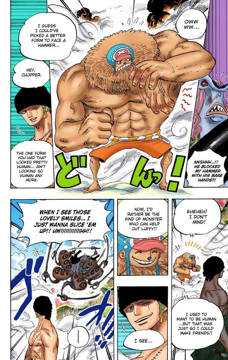 Page 18 Chapter 642 One Piece (Official Colored)