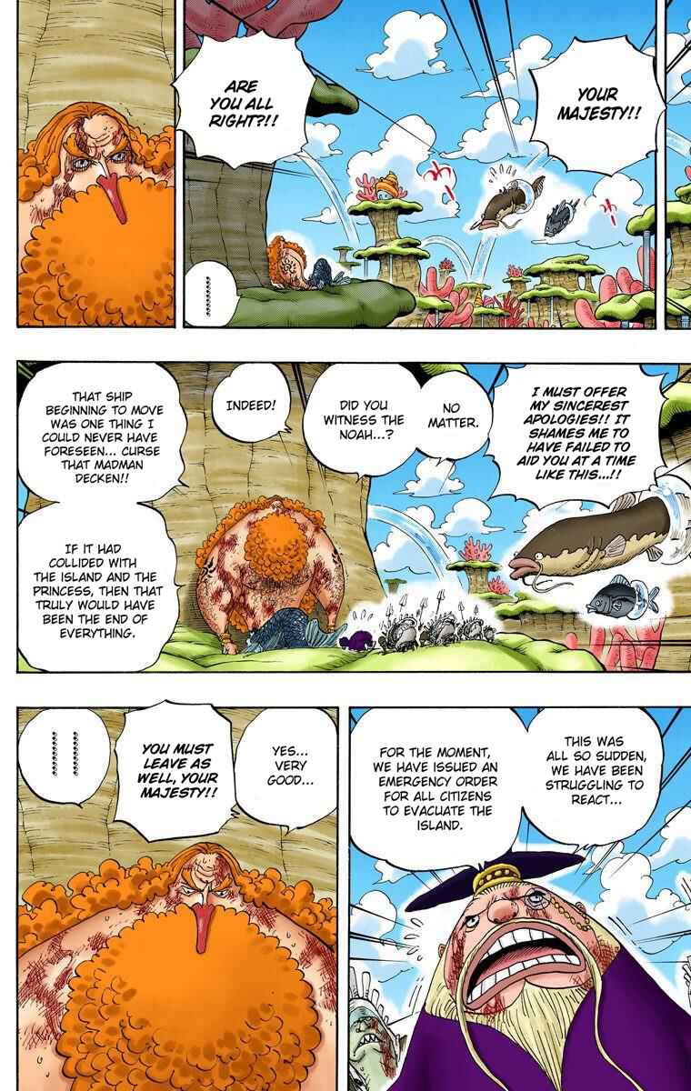 Page 6 Chapter 642 One Piece (Official Colored)