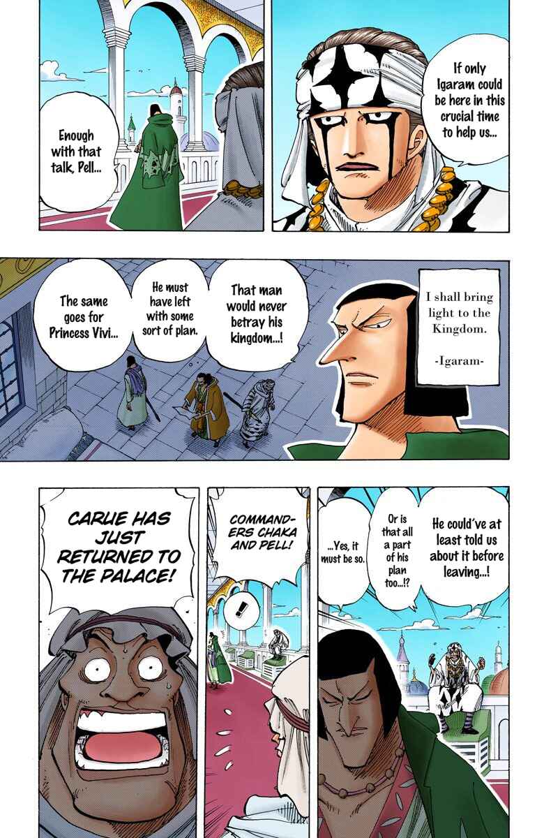 Page 15 Chapter 167 One Piece (Official Colored)