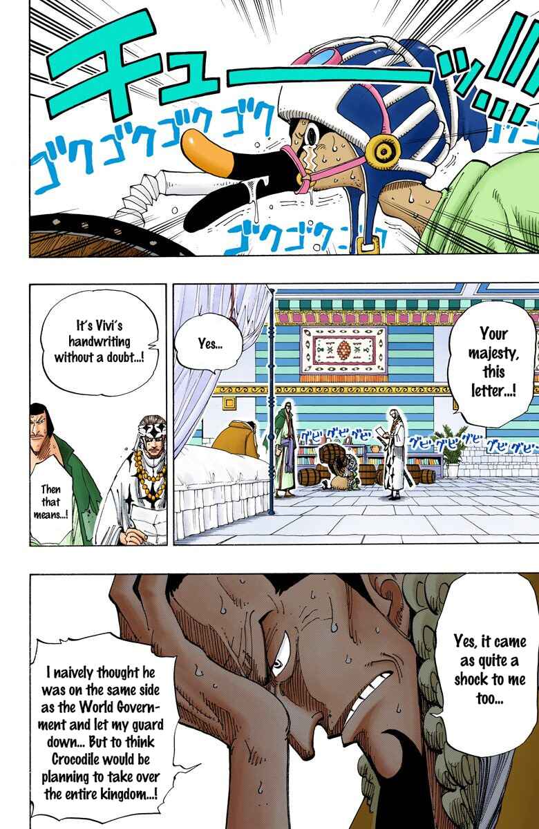Page 16 Chapter 167 One Piece (Official Colored)