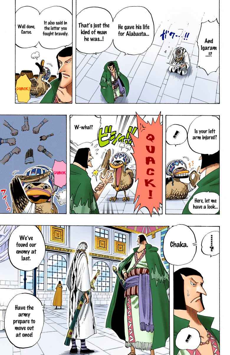 Page 17 Chapter 167 One Piece (Official Colored)