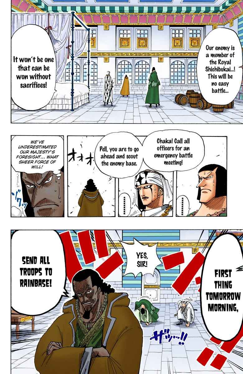 Page 20 Chapter 167 One Piece (Official Colored)