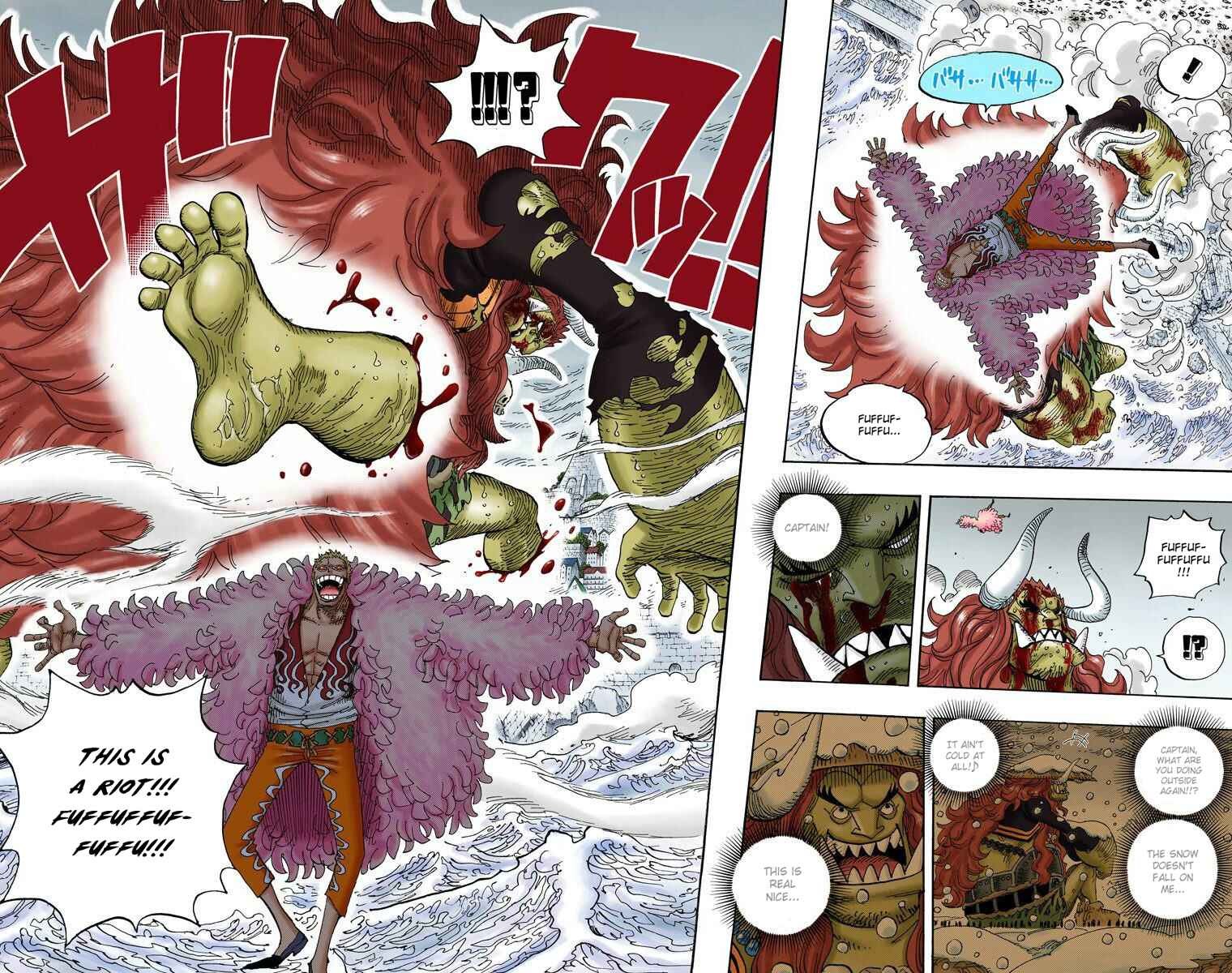 Page 11 Chapter 555 One Piece (Official Colored)