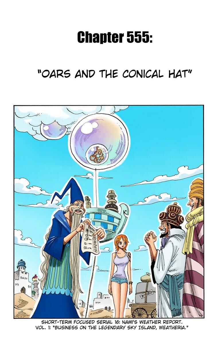 Page 2 Chapter 555 One Piece (Official Colored)